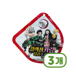 귀멸의칼날 컬렉션키링 달콤초콜릿 5g x 3개 (무료배송)