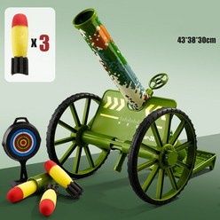 플라잉디스크 물놀이 원반 어린이용 박격포 전차 장난감 EVA 스폰지 부드러운 총알 자동차 발사 소리 로켓 발사기 모델 부모-자녀 상호 작용 선물, [02] Green 3 Shells