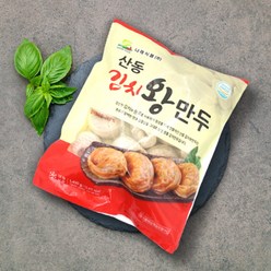 산동만두 김치왕만두1.4kg 3봉, 단품