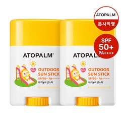 아토팜 [아토팜][1+1] 야외놀이 선스틱 21g (SPF50+ PA++++), 2세트