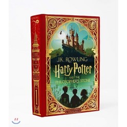 Harry Potter and the Philosopher's Stone : MinaLima Edition (영국판) : 해리포터와 마법사의 돌 : 미나리마 에디션, Bloomsbury Publishing PLC, 9781526626585, J.K. Rowling