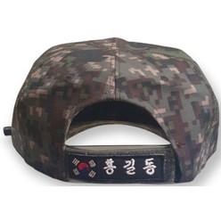 더화랑사 군인모자 전투모 이름표 뒷면 벨크로 찍찍이 네임텍 오바로크 명찰