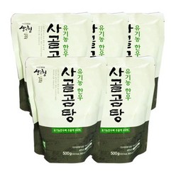 산청 유기농한우 사골곰탕 500g x 5팩 사골육수 사골국, 5개