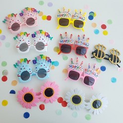 파티 안경 생일 기념일 선글라스 아이스크림 컵케익, 3.데이지(화이트)