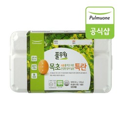 [풀무원] 목초달걀 무항생제 1등급특란(15개) (900g)