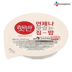 CJ 햇반 210g 18개, 상세페이지 참조, 상세페이지 참조, 상세페이지 참조