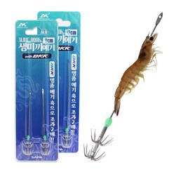 생미끼에깅 호래기 생새우 바늘 쭈꾸미 갑오징어 문어 낚시 12cm, 1개