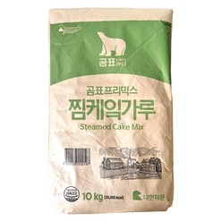 곰표 찜케잌가루 믹스 10kg X 2개 (총20kg)