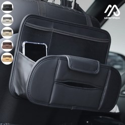 (모스트픽) 더뉴 QM6 XM3 SM6 헤드레스트 뒷좌석 포켓 수납 박스 자동차 정리함 튜닝 악세사리 용품, 1개, 브라운