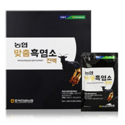 충북인삼농협 맞춤 흑염소진액 30포 + 쇼핑백, 2100ml, 1개