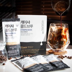 히즈빈스 게이샤 콜드브루 480ml (40ml * 12팩), 40ml, 12개입, 1개