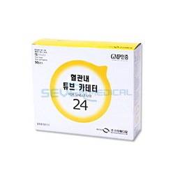 신창 정맥카테타 혈관내튜브 카테터 iv카테타 24G 50PCS "세븐메디컬 출고", 3개