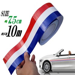 오토맥스 국기라인 스포츠 스티커 3색 라인스티커, (폭75mm-길이10cm)프랑스, 1개