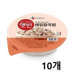 햇반 매일 잡곡밥, 210g, 10개