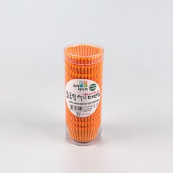 색지머핀컵(40mm/오렌지), 1개