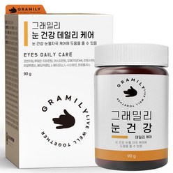 그래밀리 강아지 눈 영양제, 1개, 눈물 개선/눈건강