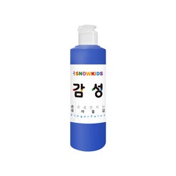 감성물감 250ml 낱색 스노우키즈 핑거페인트 유아물감 촉감놀이 물감놀이 미술놀이, 1개, 감성물감250ml(파랑)