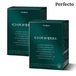 퍼펙토 시그니처 59 발효 효소 30스틱 x 2개입, 2개, 단품, 90g