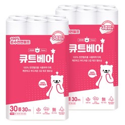 엑소 큐트베어 3겹천연펄프 화장지 휴지 30M 30롤 2팩, 30개