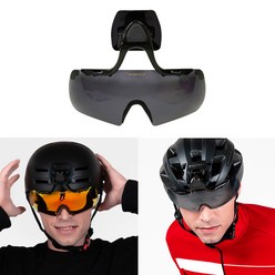 윈비즈 자전거고글 헬멧부착형 움직이는 자전거 안경 고글 선글라스, 05[본품] 스모크블랙