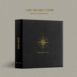 [LEE SEUNGYOON] 이승윤 정규2집 / 꿈의 거처 / 포토카드3종+접지포스터3종+폴라로이드사진+필름엽서+아이디카드+네임태그+라인노트+스티커+아웃박스, 1개