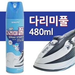 말표 다리미풀 480ml (0108) 다림풀 풀먹임 섬유유연, 상품선택