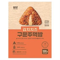 엄지 김치치즈 구운 주먹밥 500g x 5봉, 5개
