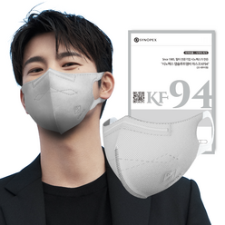 시노텍스 앱솔루트 MB KF94 라이트그레이 안전하고 숨쉬기 편한 마스크 컬러 50매, KF94라이트그레이대형(L) 50매, 50개