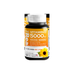 빠른 배송 더리얼 비타민D 5000IU 180캡슐 비타민D3 3박스 (기프티콘 증정)