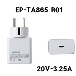 삼성 충전기 65W USB-C EP-TA865 S22 S23+ NT950 NT930 Galaxy A6 A7 A8 A9 S7 S7+