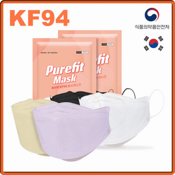 3D kf94 퓨어핏25매입 2개 50매 컬러마스크MB필터 지퍼팩 마스크케이 개별포장50매 1박스, 퓨어핏KF94 화이트-50매