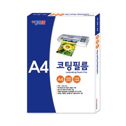 종이나라 기계코팅지 A4 100매, 5개