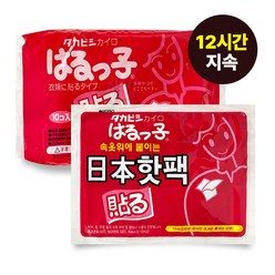 타카비시 하루코 붙이는 일본 핫팩 50매, 1개