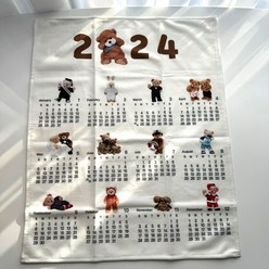 2024 곰돌이 달력 패브릭 캘린더 포스터 벽걸이 패브릭달력 연말 새해 선물