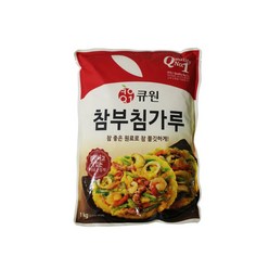 큐원 삼양사 참부침가루 1kg / 부침개/ 전/