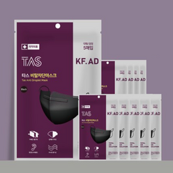 타스마스크 (KF-AD) 비말차단 2D 새부리형 (대형) 블랙 / 50매입 숨쉬기편한마스크 가벼운마스크 귀편한마스크, 5매입, 5개, 블랙 50매(5매입)