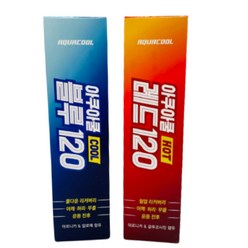 아쿠아쿨 블루120 레드120 온찜질 냉찜질 운동전후 리커버리젤, 블루(쿨), 1개