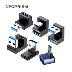 INFOPRISM / USB 3.1 C타입 A타입 각도 변환 젠더 90도 180도 L형 U형 ㄱ형 IA-922, Model D : C타입-A타입(U형), 1개