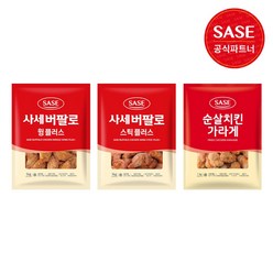 사세 치킨 3종 SET (순살치킨가라게+버팔로윙+버팔로스틱), 1kg, 1개