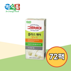 정식품 그린비아 플러스케어 당뇨식 200ml 72팩, 72개