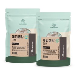 계피생강차 티백 시나몬 생강 차 티 물 HACCP 인증, 1.5g, 50개입, 2개