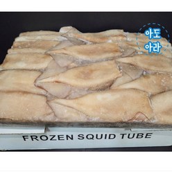 [업소용]냉동 손질오징어 10k 몸통 선동튜브오징어 120/150사이즈, 1개