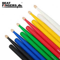 BEAT FINGERS 북미산 히코리 칼라 드럼스틱 BF-AH5AW-COLOR, BF-AH5AW-WH (흰색)