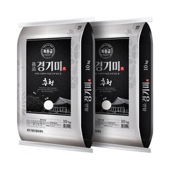 [홍천철원] 23년산 진품경기 추청미 10kg+10kg