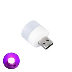 책조명 북라이트 책램프 패널형 USB 조명 LED 램프 눈 보호 독서 빛 컴퓨터 독서 램프 모바일 전원 충전, 04 Purple light