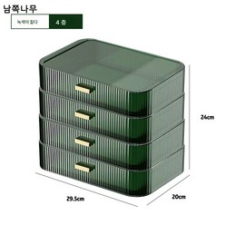 서랍형 현관 수납함 가정용 라이트 럭셔리 탁상 다층 리모콘 키 수납함 선반, 4단-투록, 1개