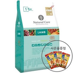 네츄럴코어 에코1 양고기 (큰입자) 10kg + 만도 스페셜푸드4p 3개증정