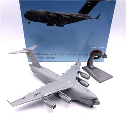 미군 군사 비행기 다이캐스트 1:200 공군 수송기 피규어 모형 생일 선물, C-17 비행기1