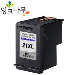 HP잉크 HP21XL 블랙 Deskjet D1360 D1460 D1560 D2460 F370 F380 F2235 F2280 F2120 F4185 HP1400 HP5610, (대용량잉크) HP21XL 블랙, 1개