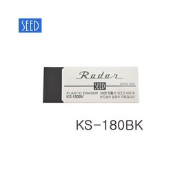 SEED 라다 지우개 KS-180BK 블랙, 1개
